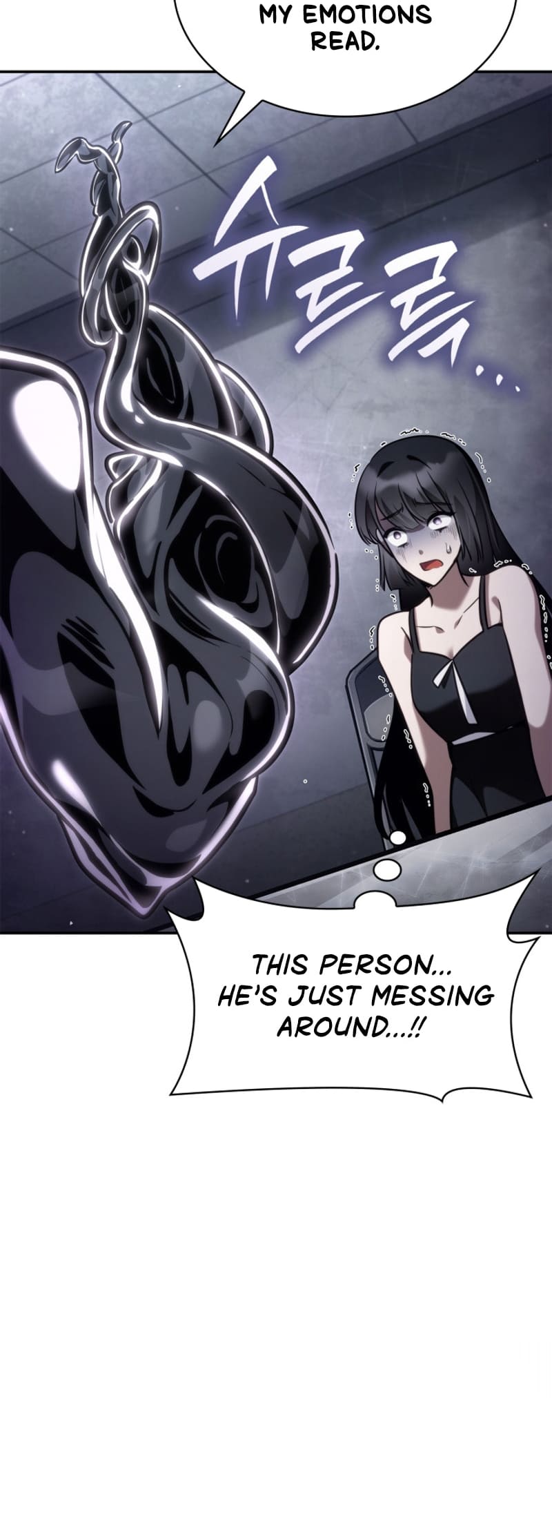 Infinite Mage, Chapter 95 image 69